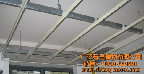 輕鋼龍骨價(jià)格