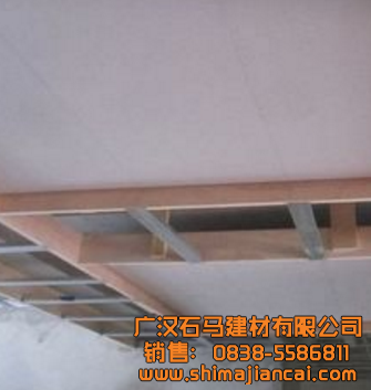 輕鋼龍骨價格